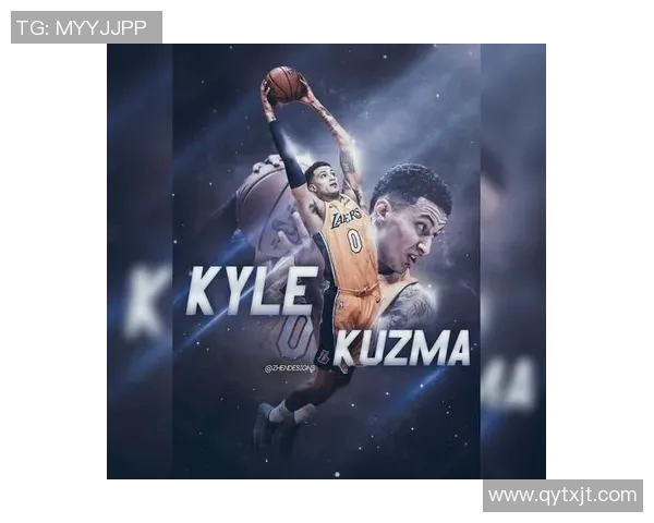 凯尔库兹马的篮球之路：从新秀到明星球员的成长历程